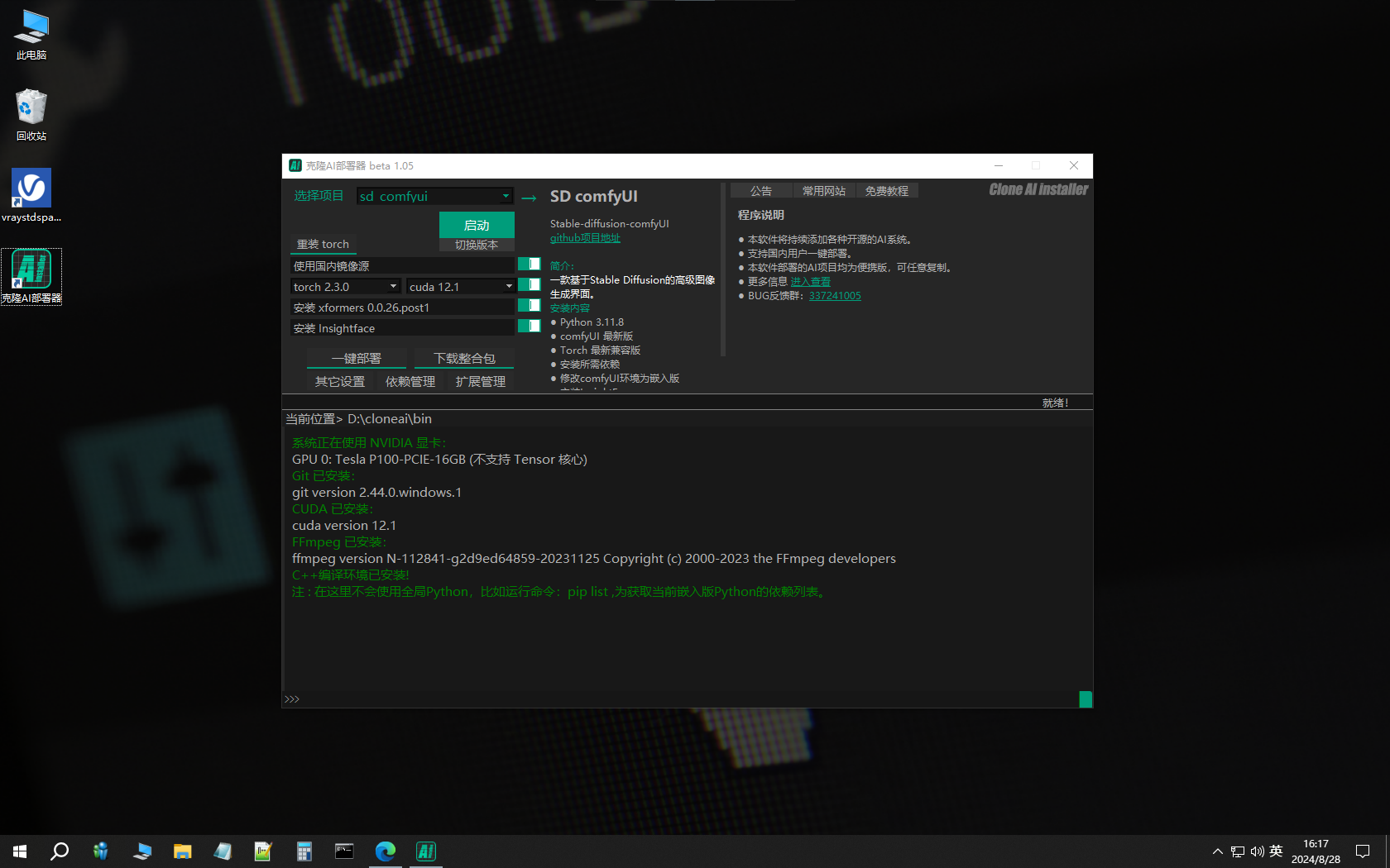 pic01.png