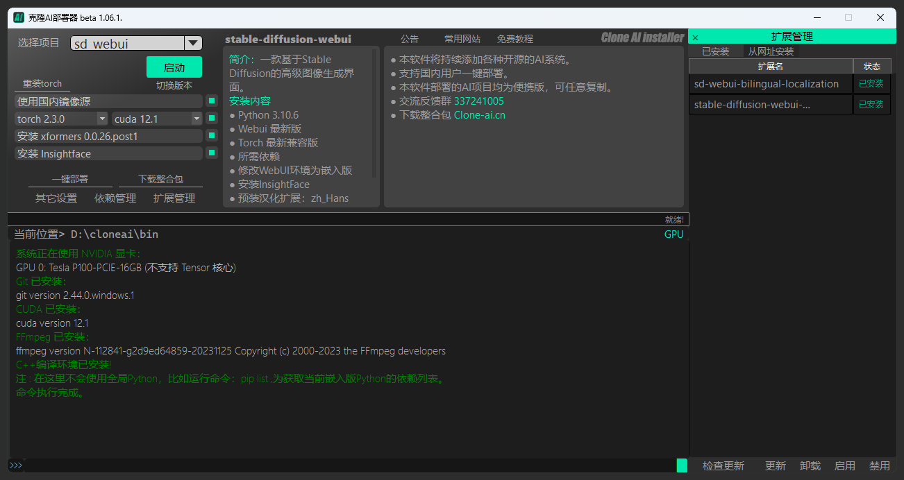 pic01.png