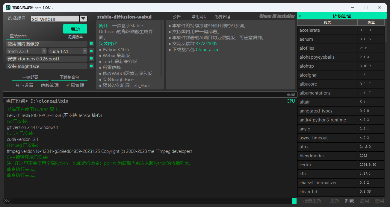 pic01.png